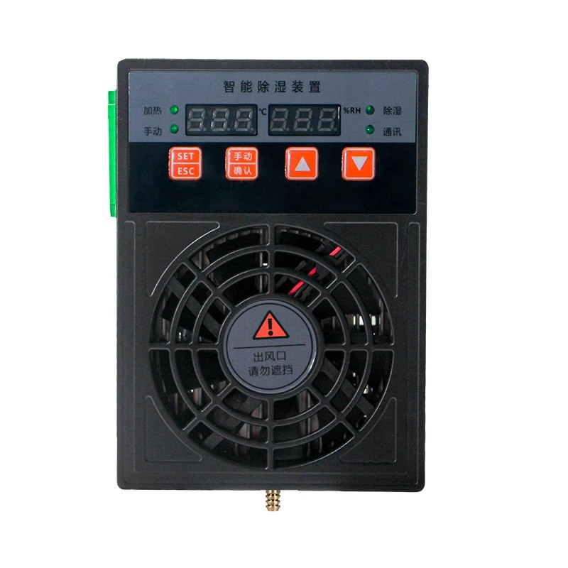 Déshumidificateur de salle d'instruments 30W
