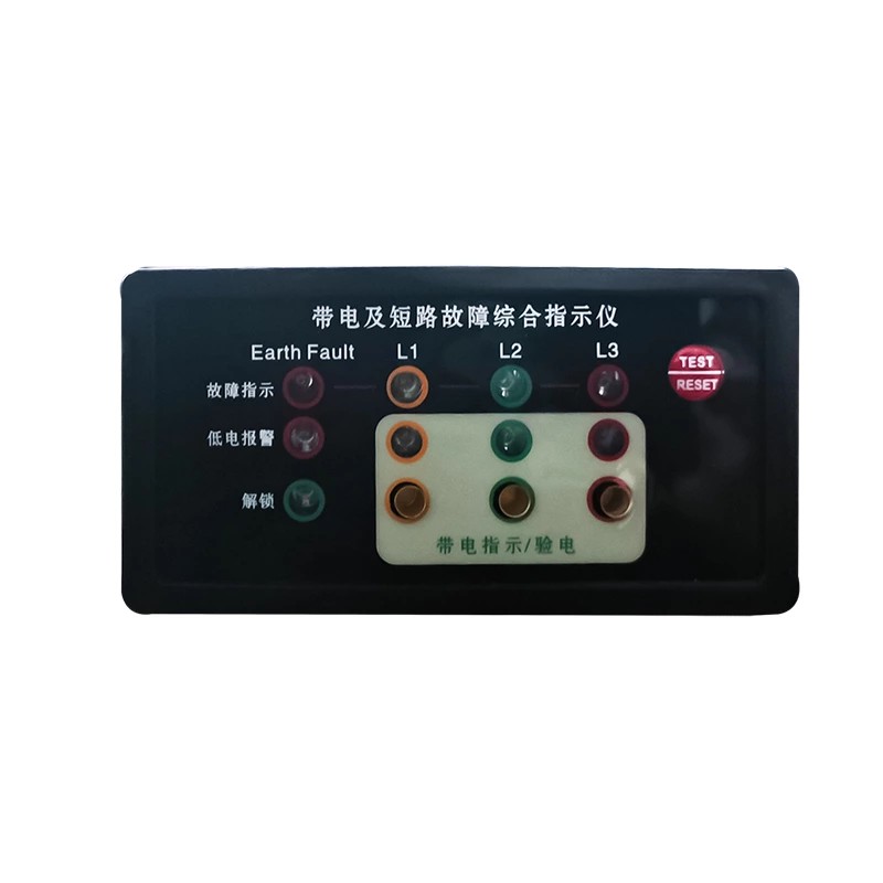 Indicateur de défaut de ligne EKL-4DXN avec état en direct