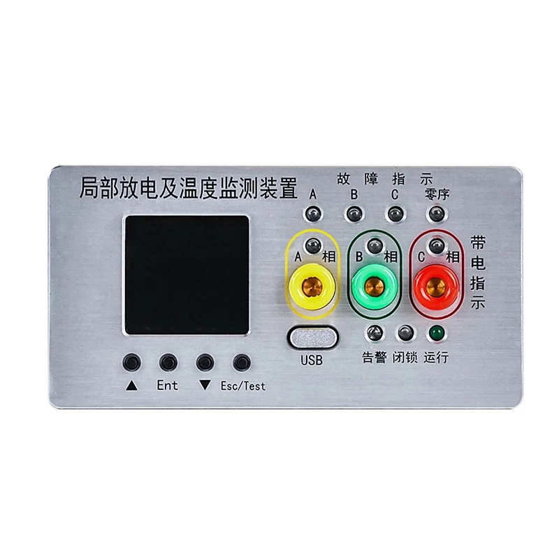 Instrument de surveillance des défauts en ligne de décharge partielle et de température