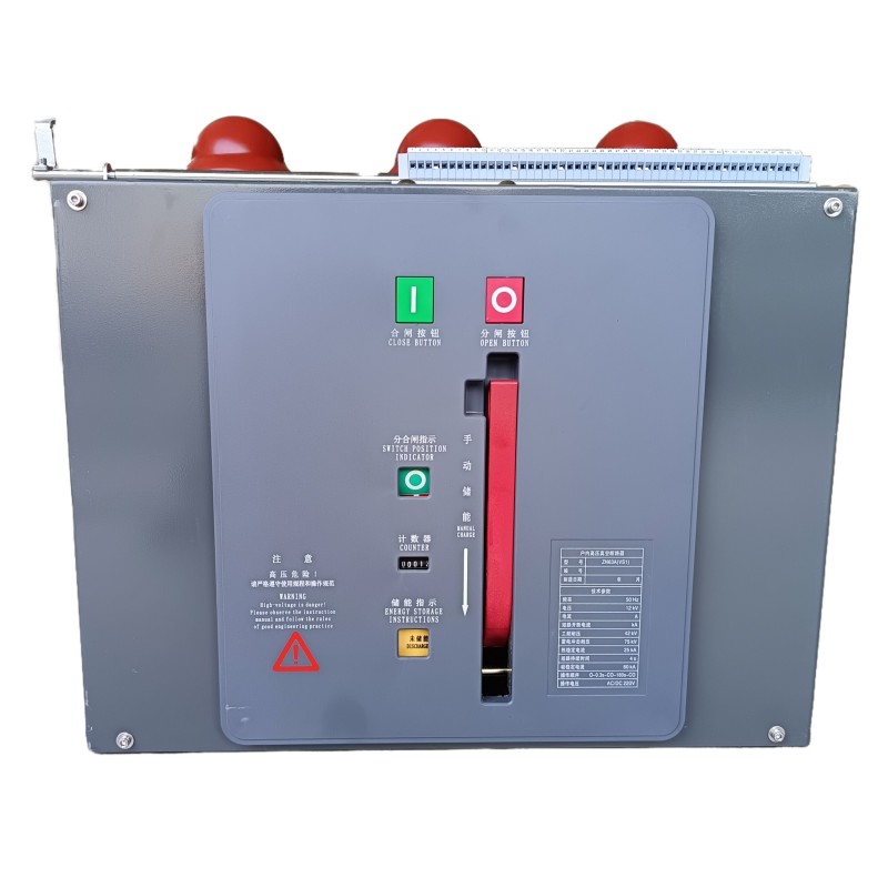 VCB haute tension d'intérieur ZN63 VS1
